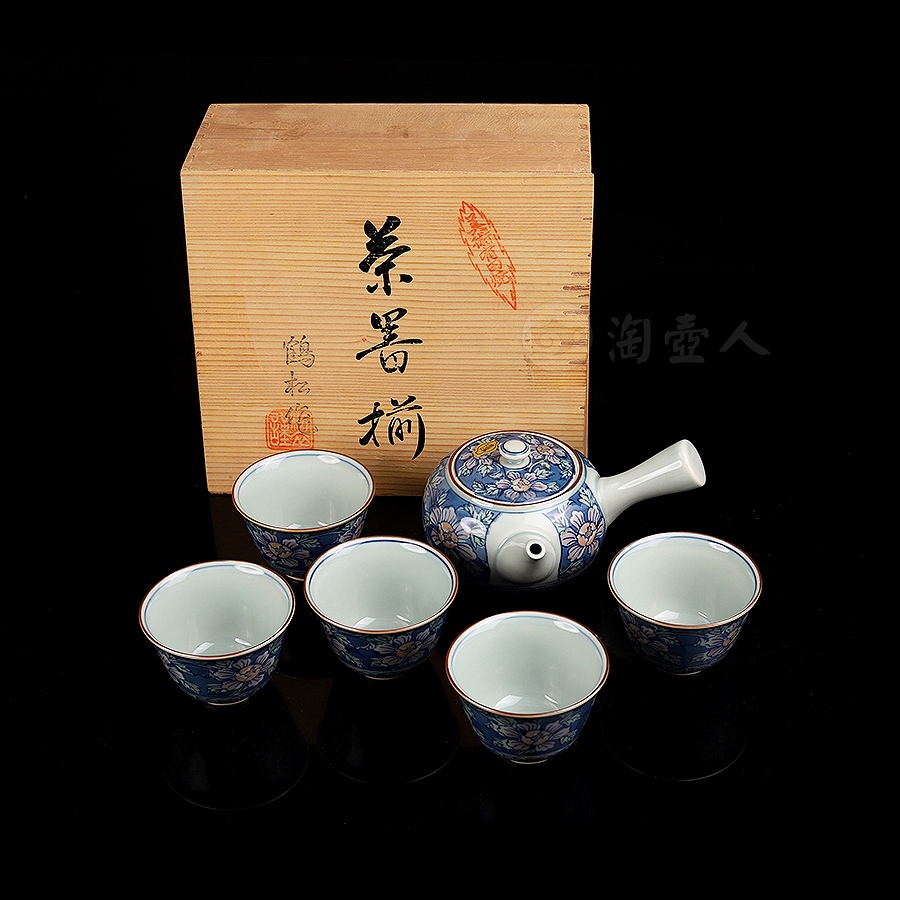 有田烧唐羽茶器套具