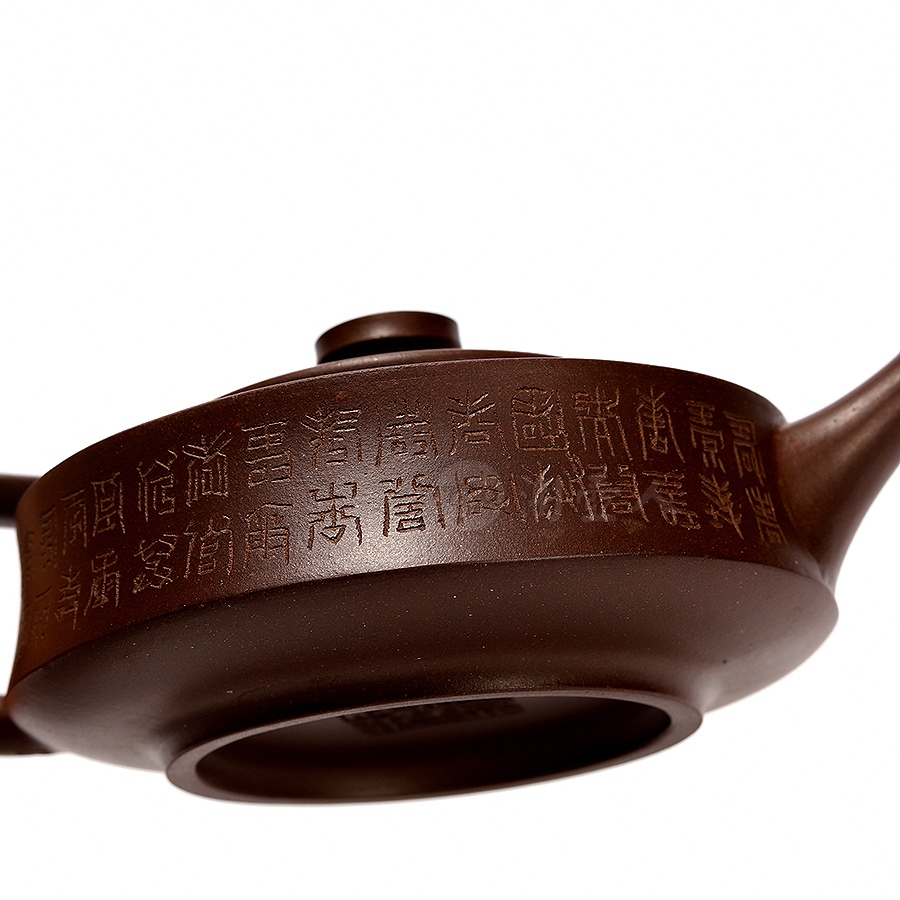 百寿壶(束旦生铭)