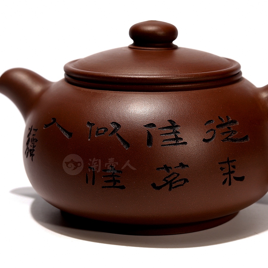 园樱壶(毛国强刻)