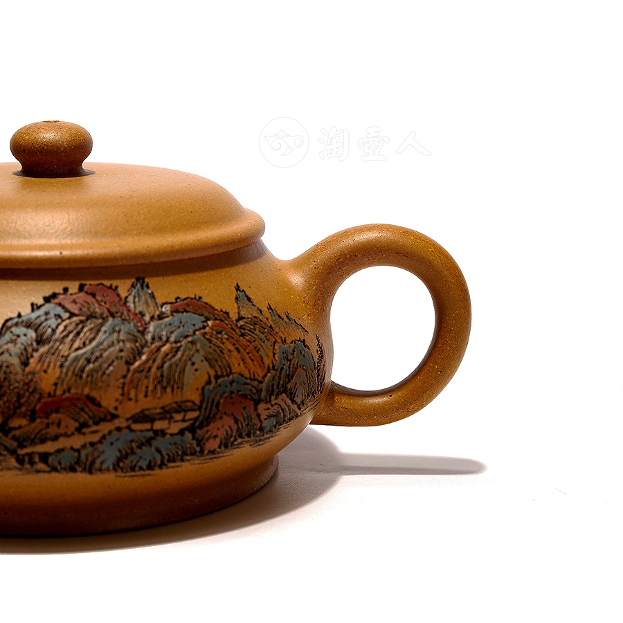 明炉