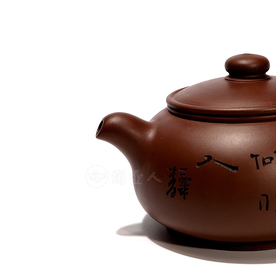 园樱壶(毛国强刻)