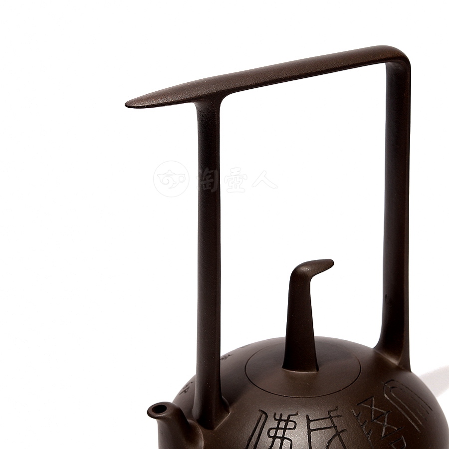 提高壶