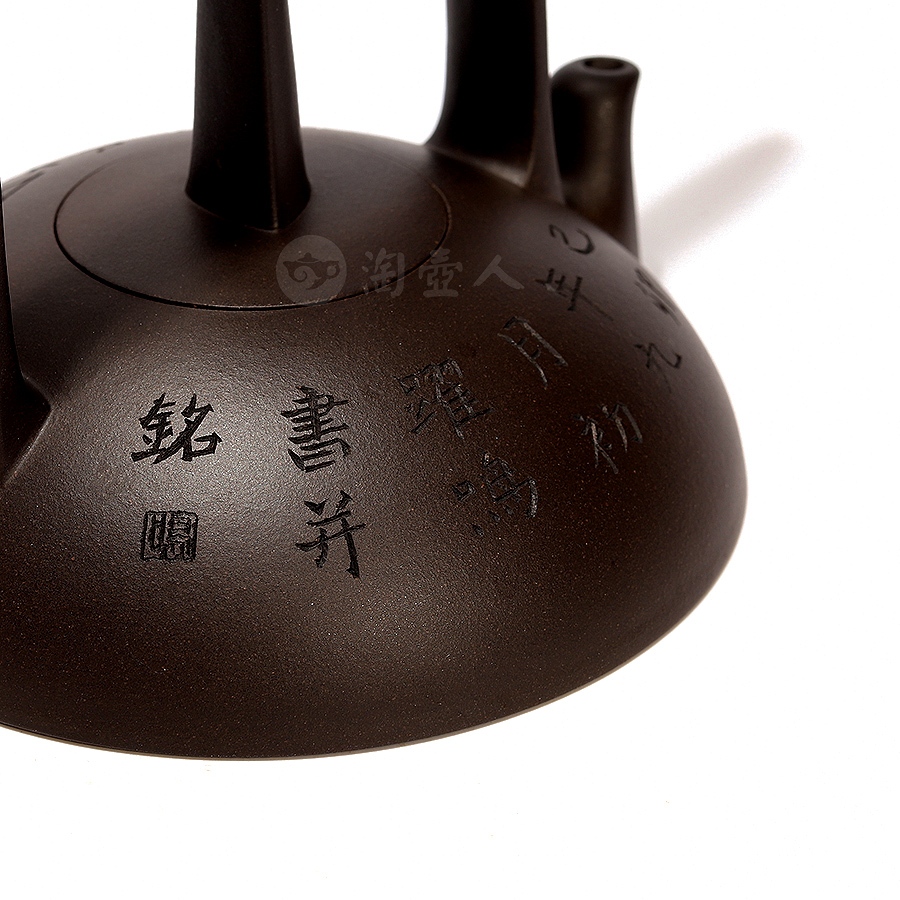 提高壶