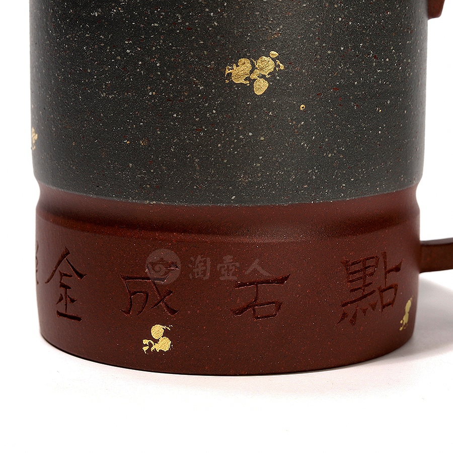 泉石盖杯