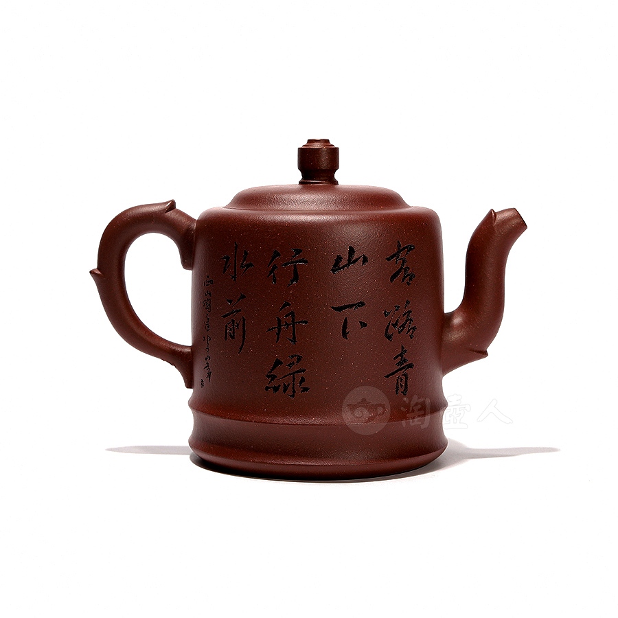 玉柱