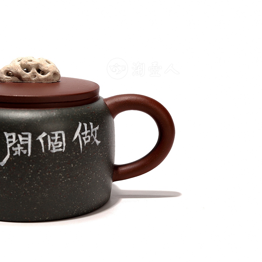 泉石巨轮壶