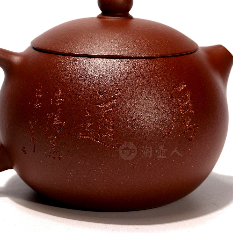 西施
