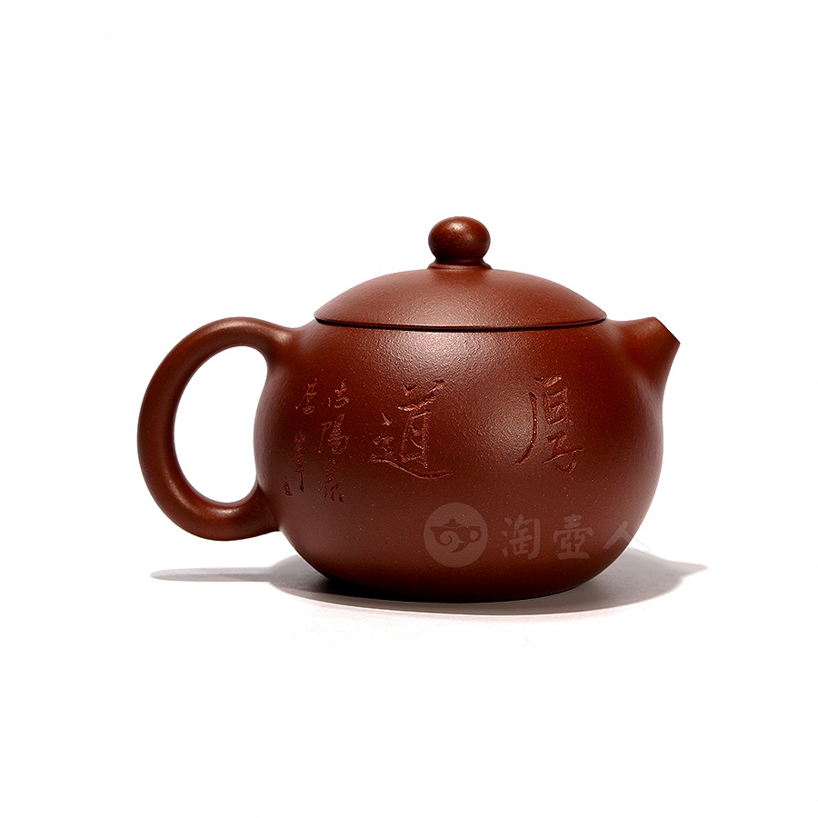 西施