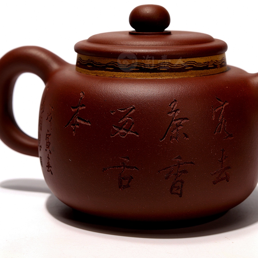 诗意壶(汪成琼书铭)