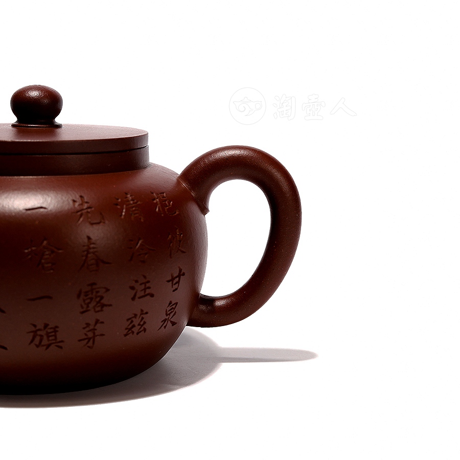 全手平盖莲子
