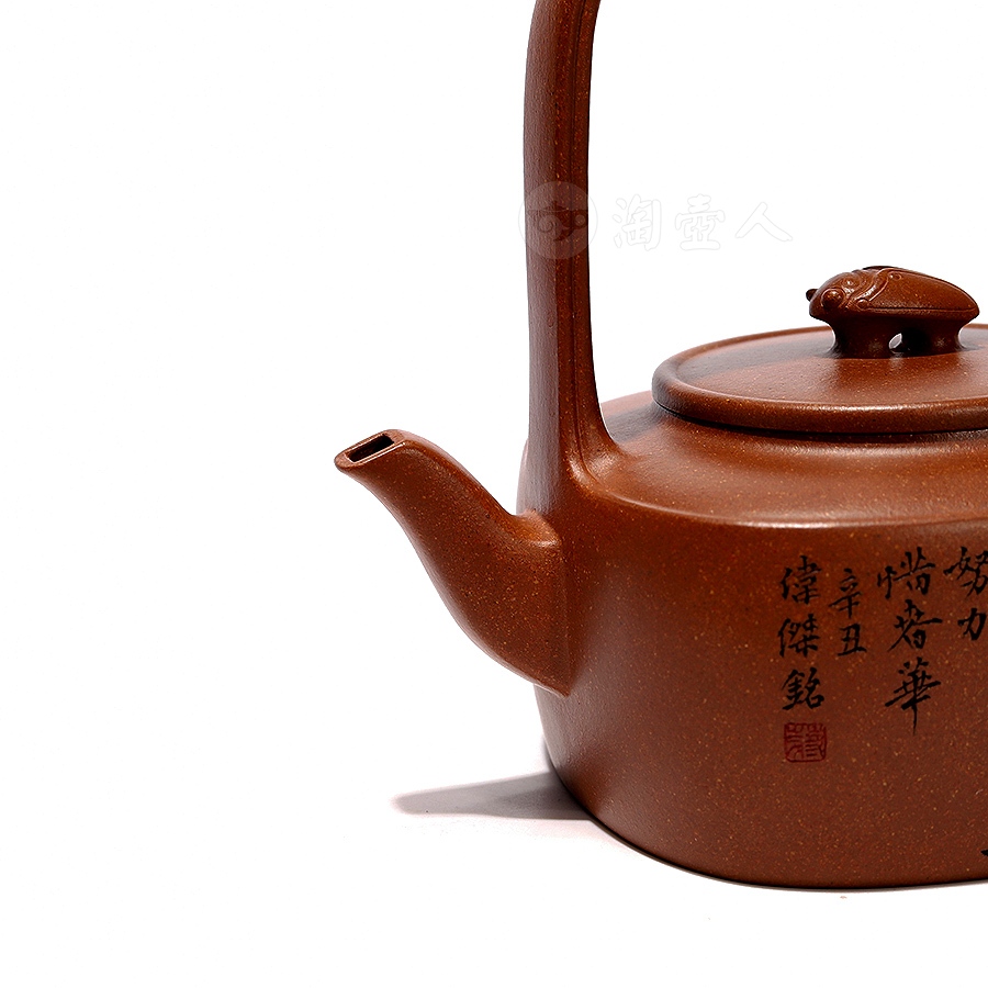 禅里禅外闻禅香壶(蒋伟杰刻绘)