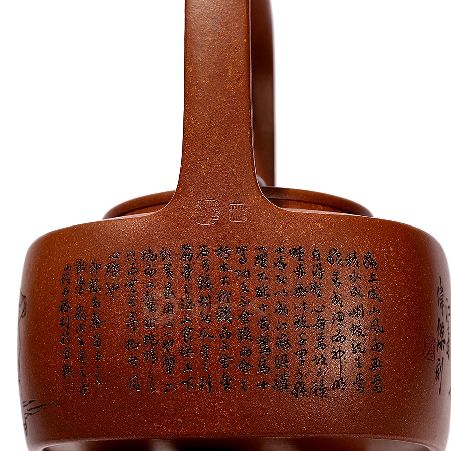 禅里禅外闻禅香壶(蒋伟杰刻绘)