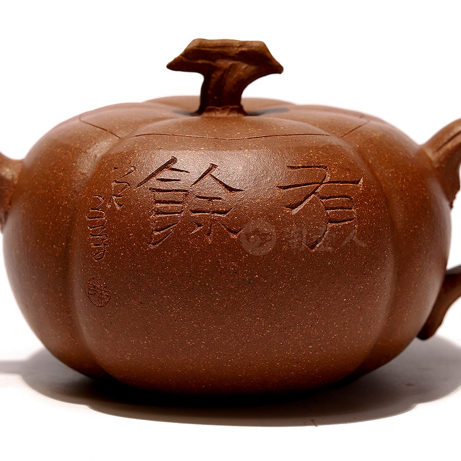 如是壶