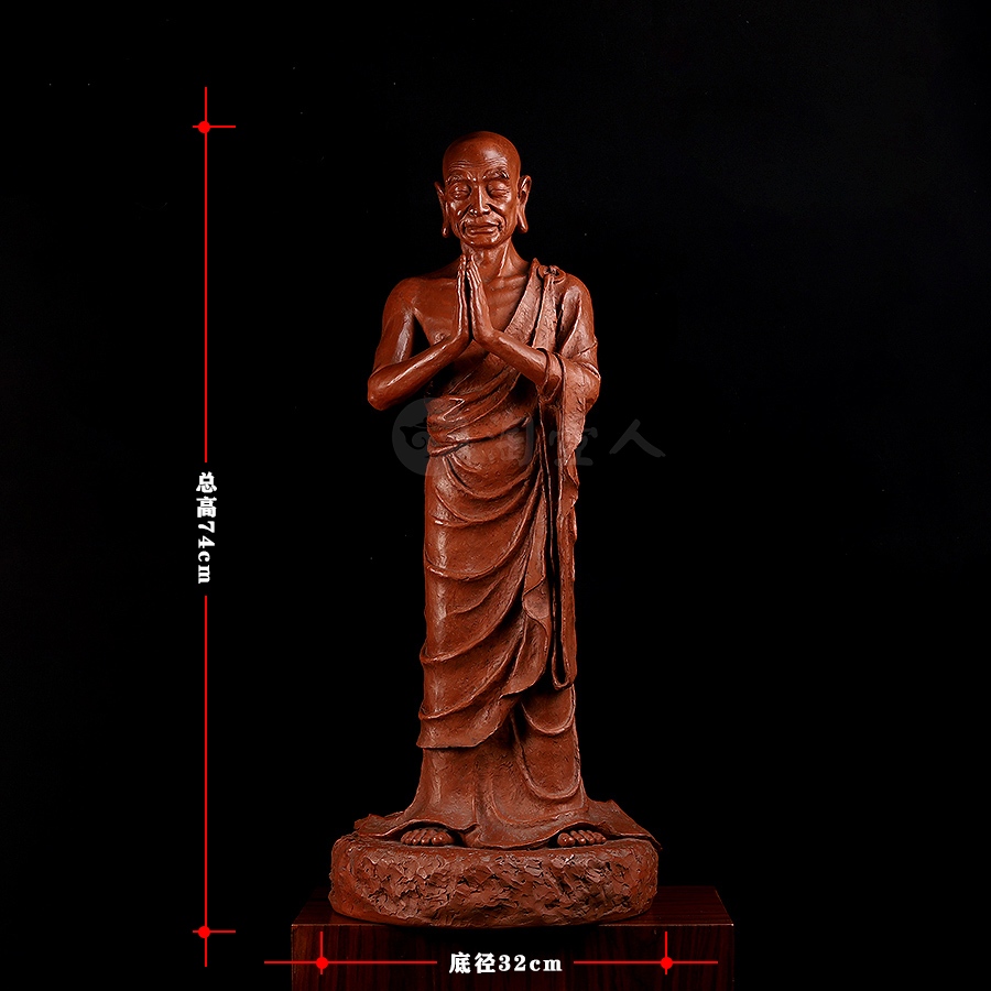 迦叶罗汉·尊者