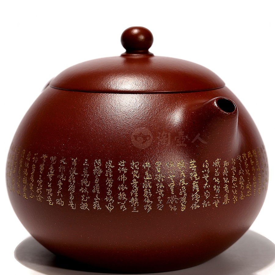 开心壶(描金)