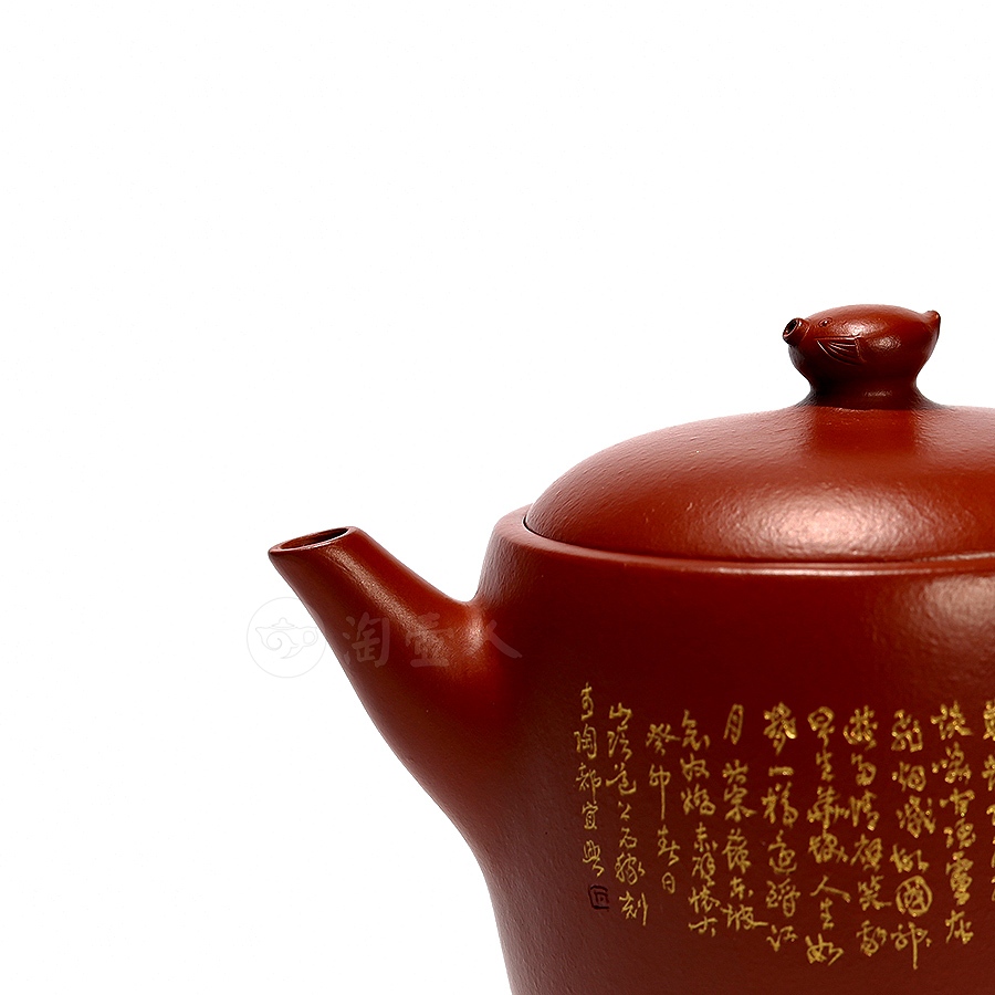 悠闲壶(描金)