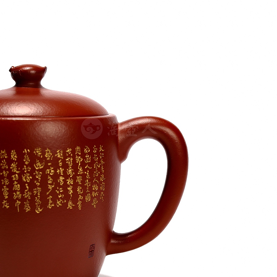 悠闲壶(描金)