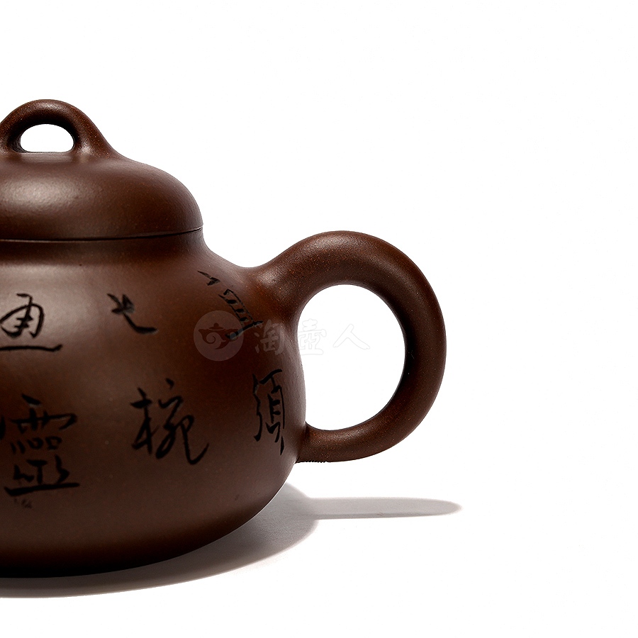 云峯壶(范建军刻)
