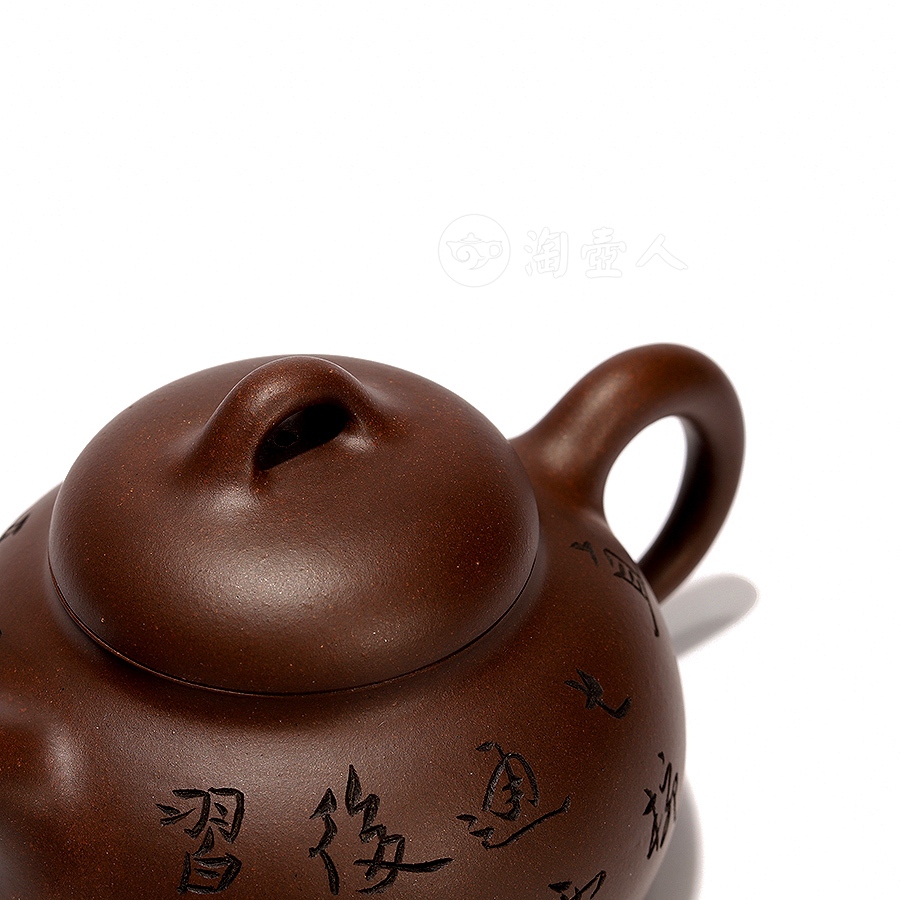 云峯壶(范建军刻)