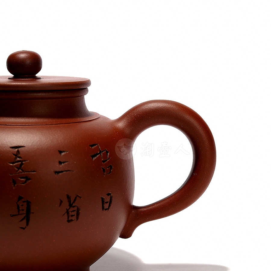 仿大彬宫灯壶(鲍志强铭)