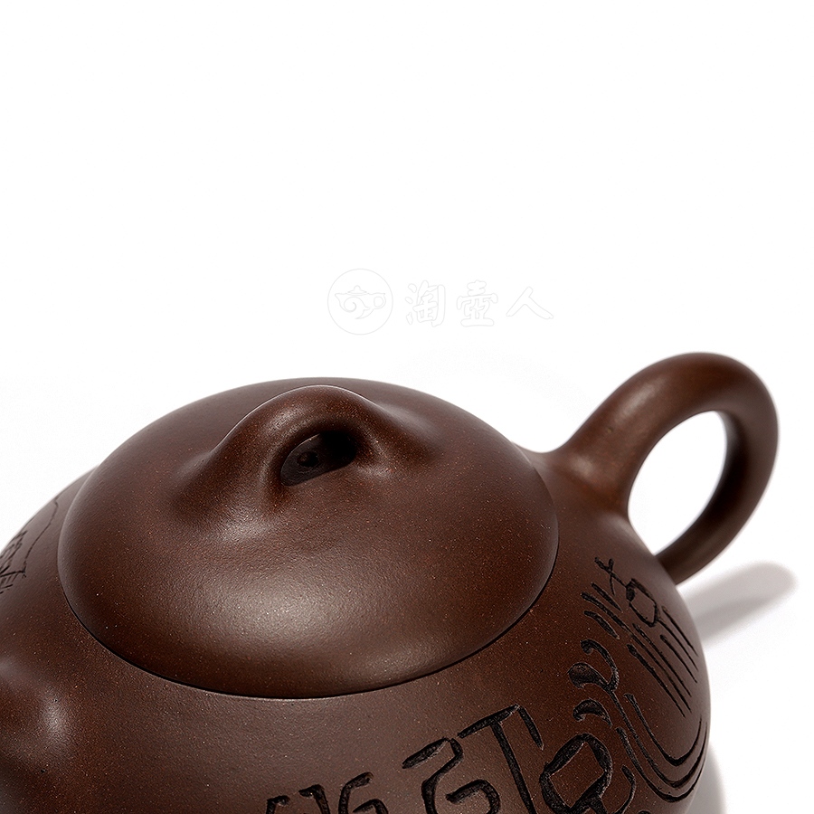 石瓢壶(曹婉芳刻)