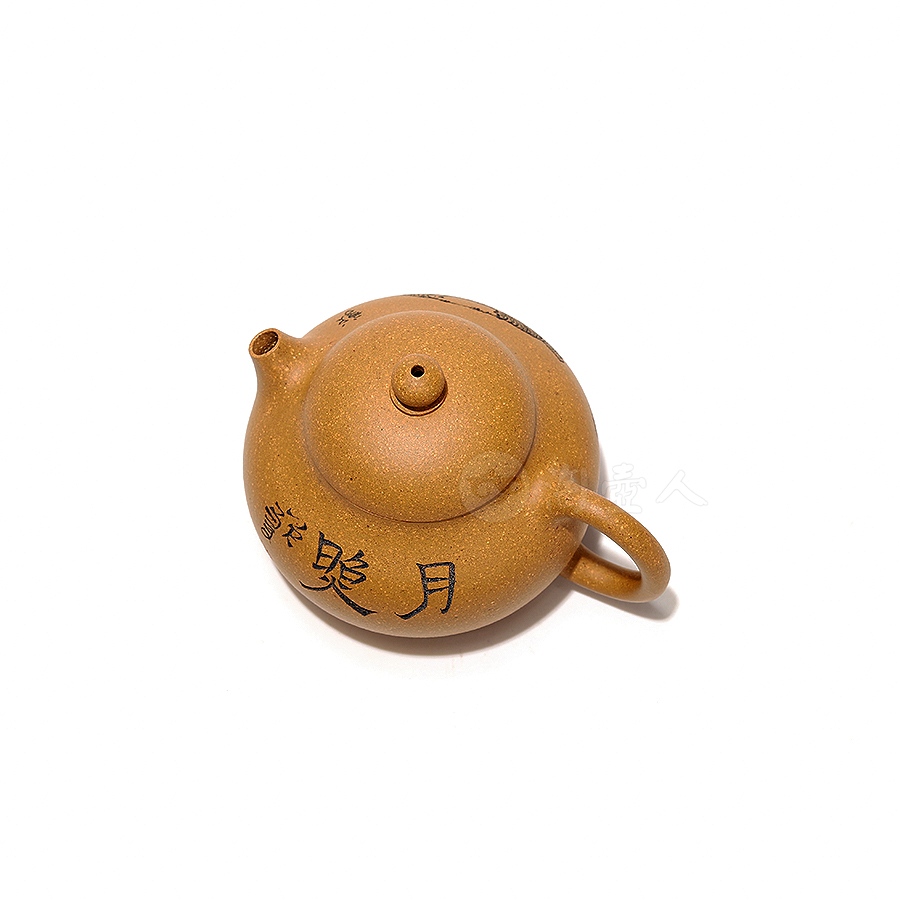 小文旦壶