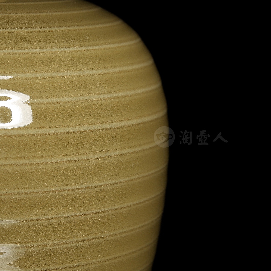梅瓶(柴烧)