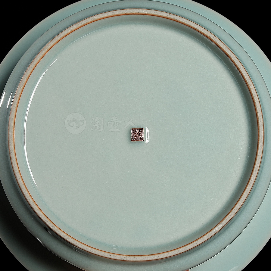 板沿洗(柴烧)