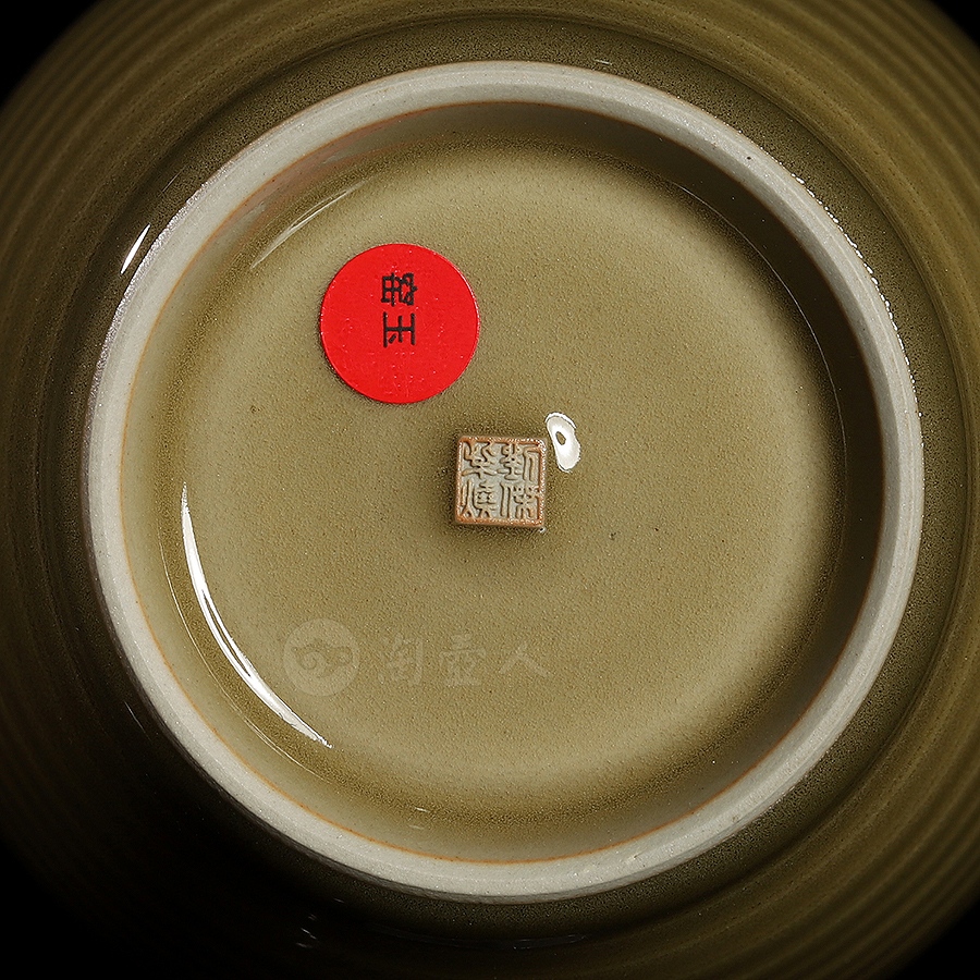 梅瓶(柴烧)