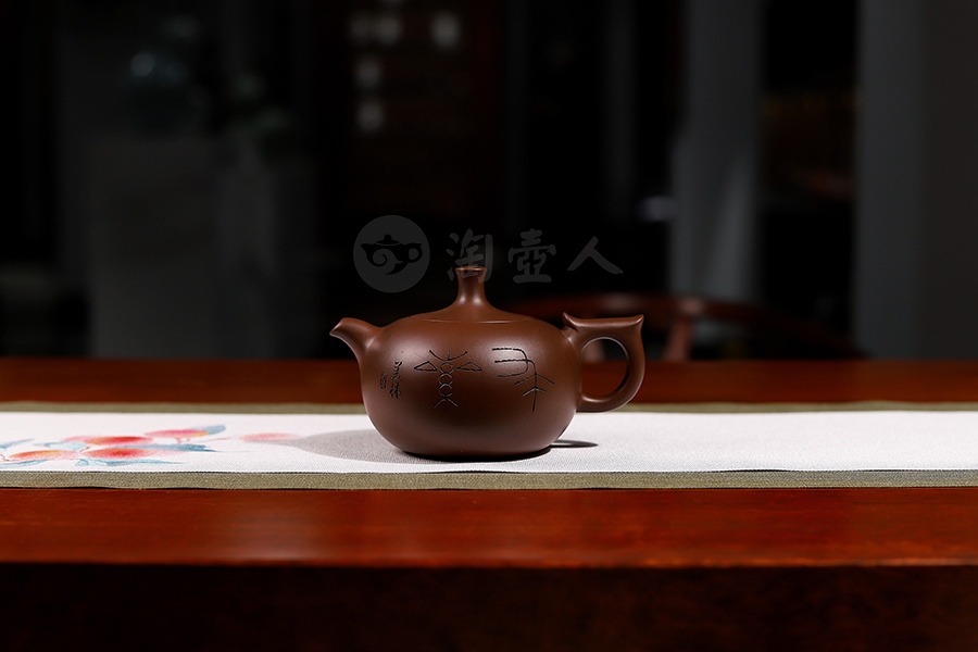 芝泉壶(与韩美林合作)