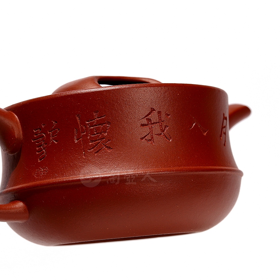 儒风