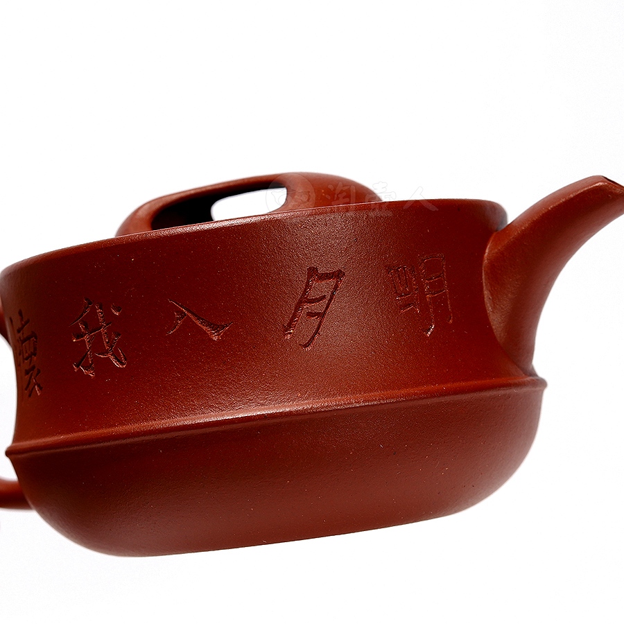儒风