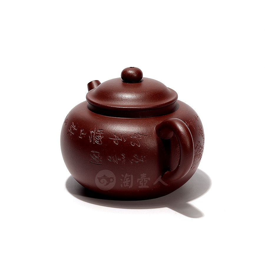 清乐壶