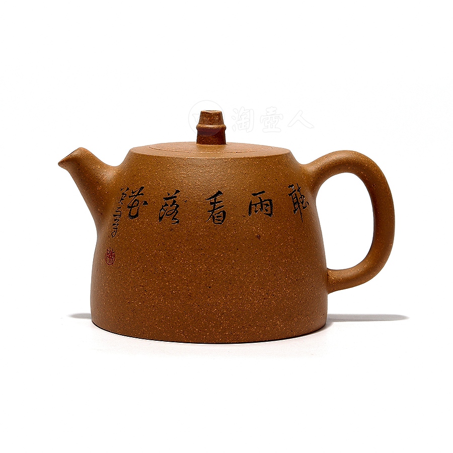 小汉铎