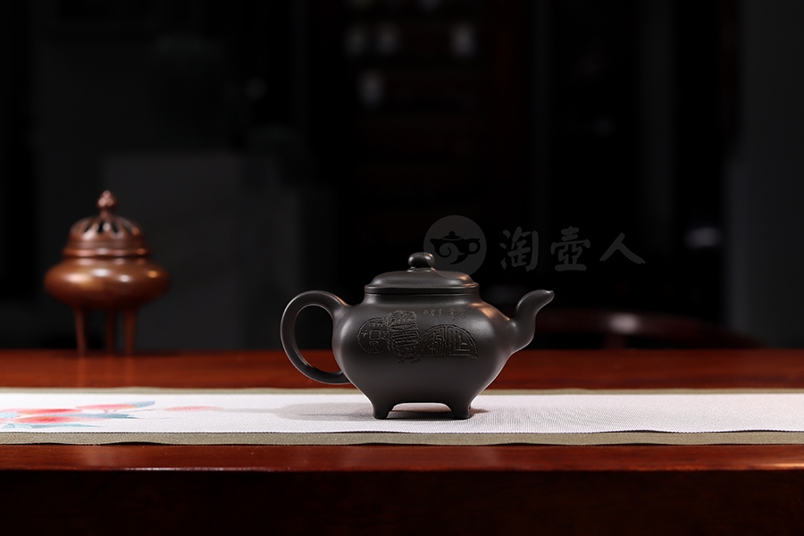 全手传炉(沈跃平刻)