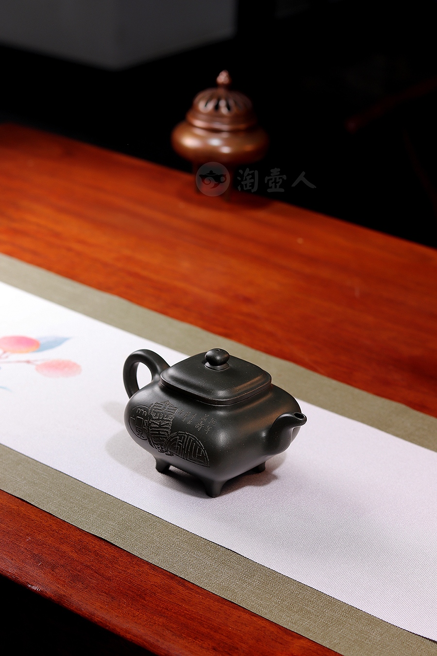 全手传炉(沈跃平刻)