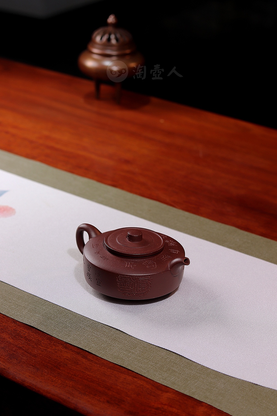 全手周盘(张曦书铭)