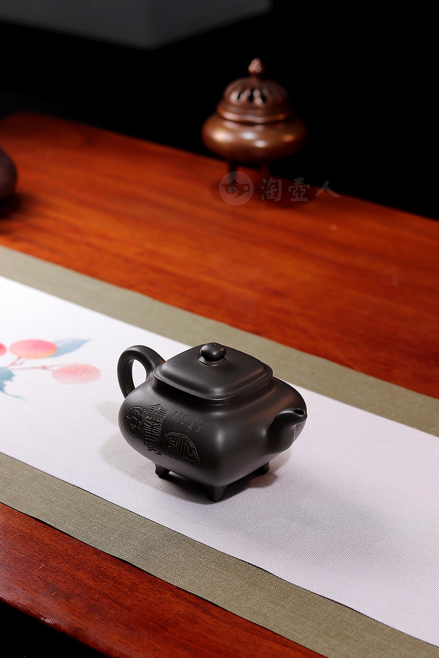 全手传炉(沈跃平刻)