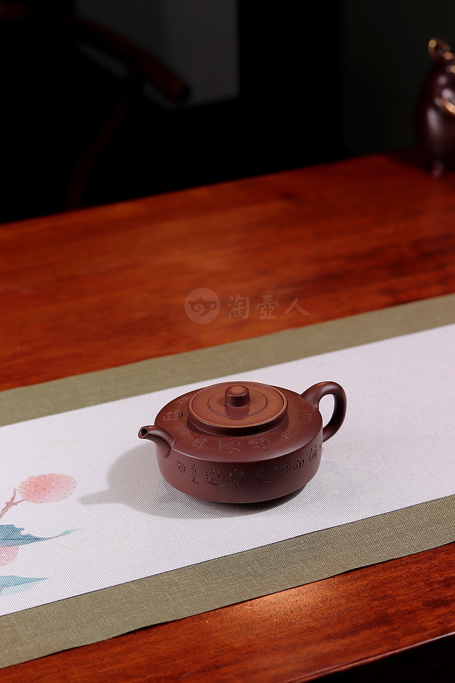 全手周盘(张曦书铭)