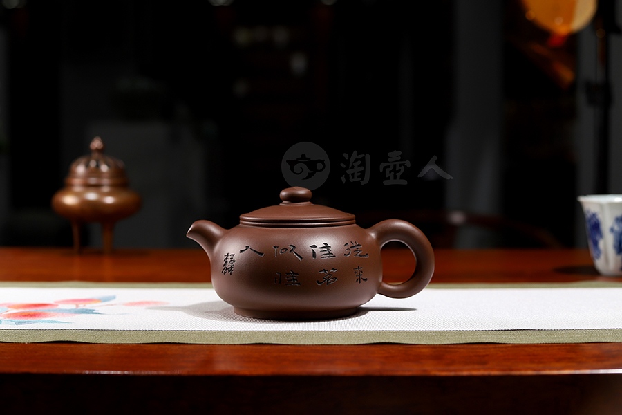 园樱壶(毛国强刻)