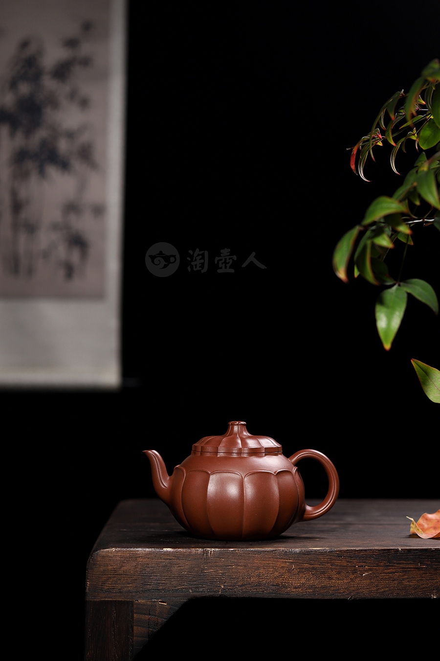 宜兴名家陆小强紫砂壶作品《菱菊壶》原矿全手工优惠全场包邮真品保证