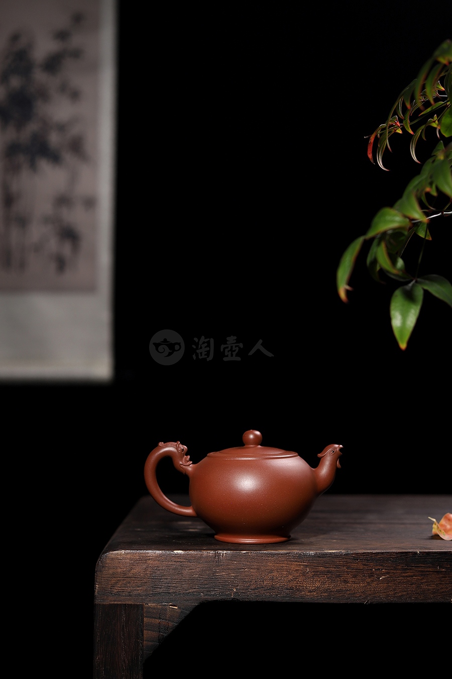 全手龙凤呈祥壶