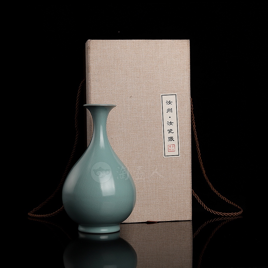 玉壶春