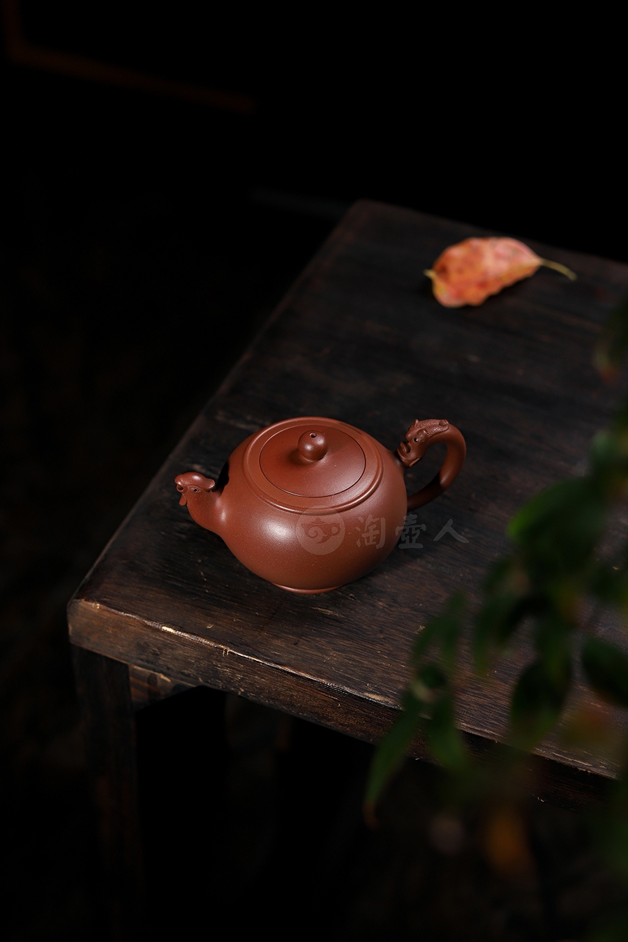 全手龙凤呈祥壶