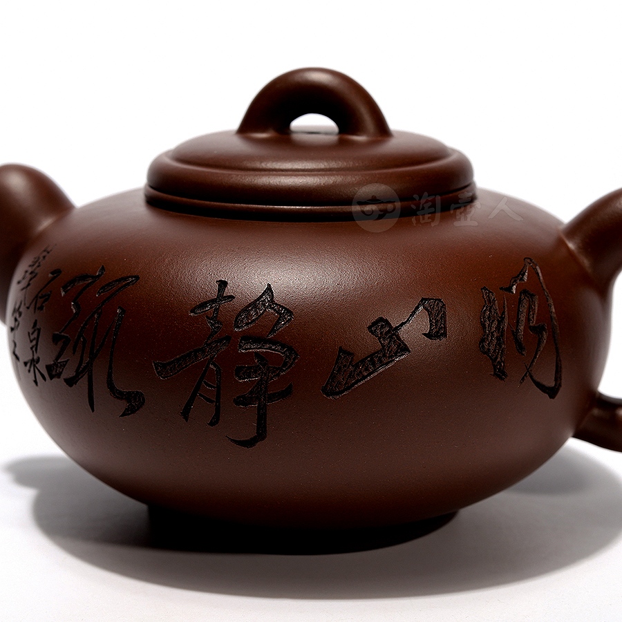 扁灯壶(谭泉海铭)