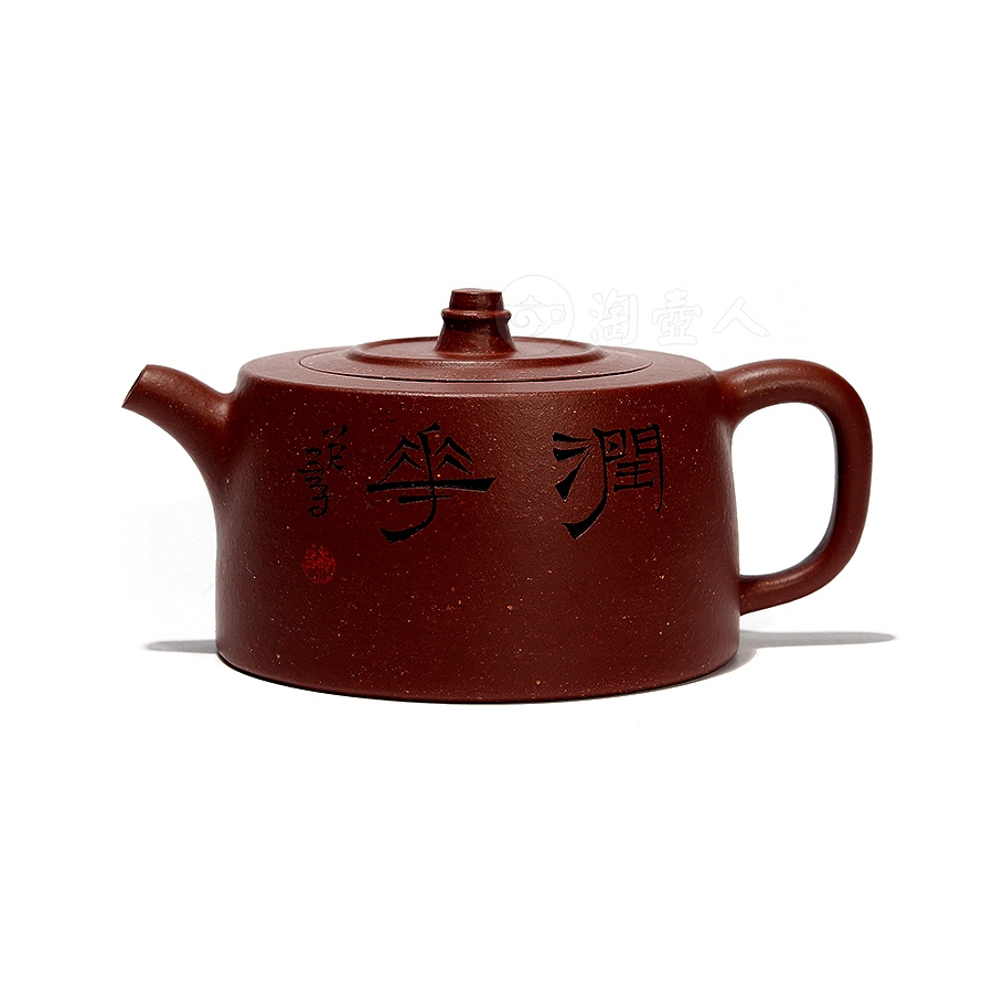 全手井栏壶