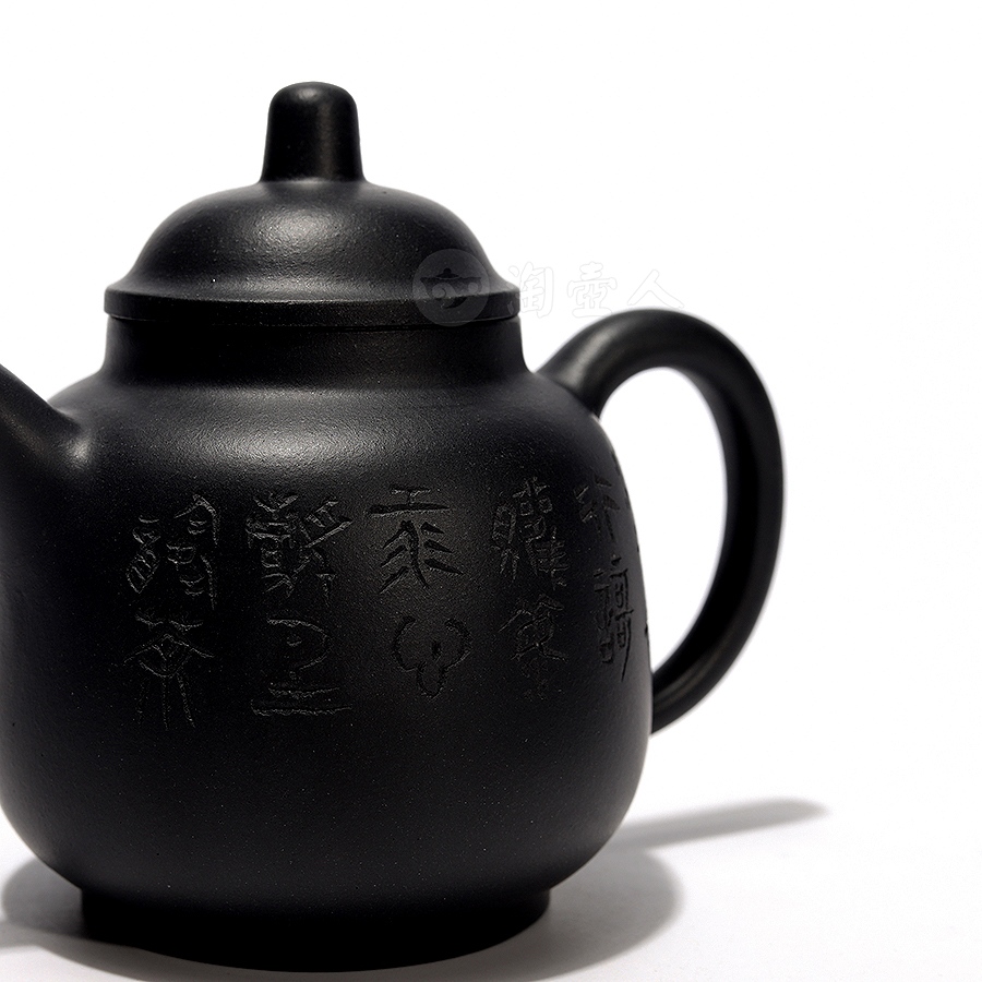 将军壶(周睿超刻)