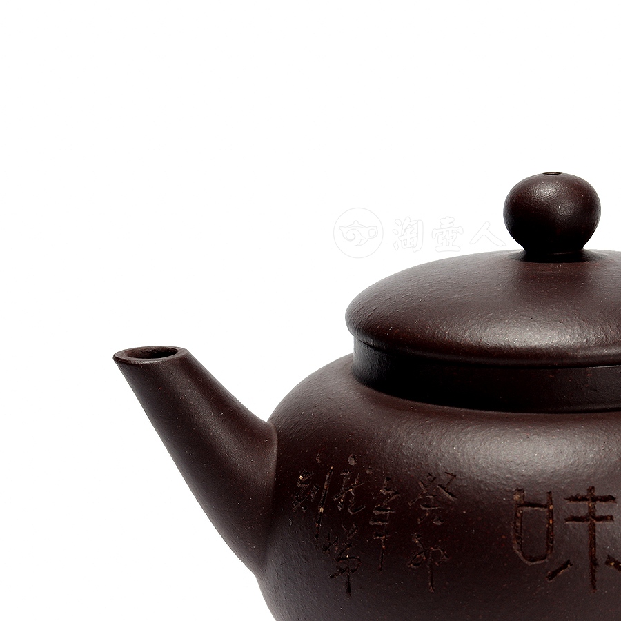 全手高灯壶(沈龙娣铭·大)