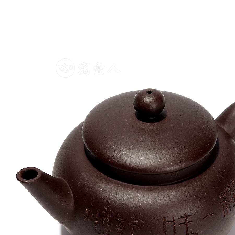 全手高灯壶(沈龙娣铭·大)