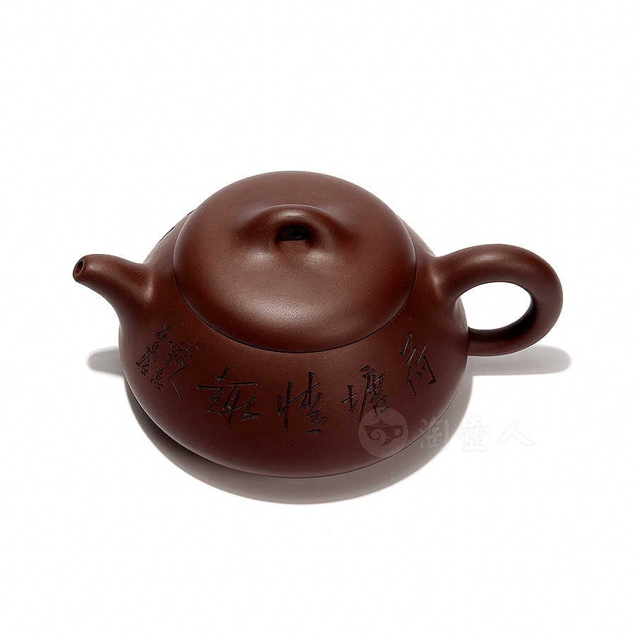 大石瓢壶